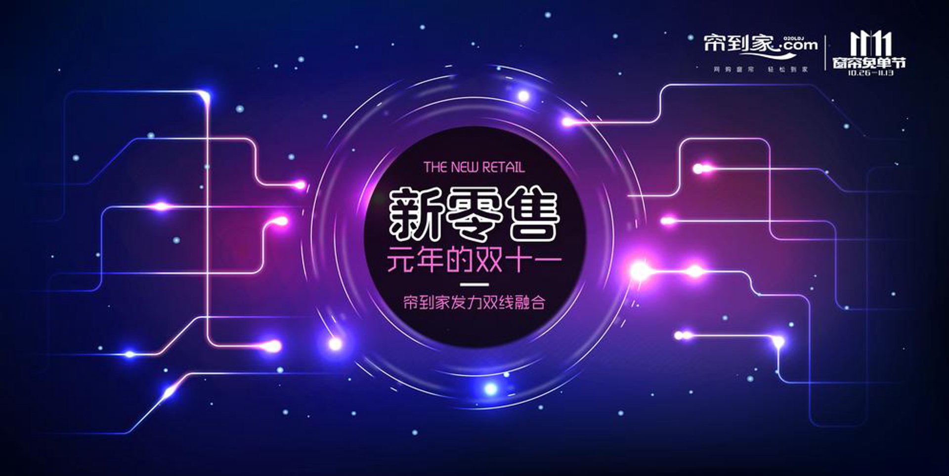 之家